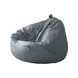 PVC Lazy Bean Bag Stolsöverdrag